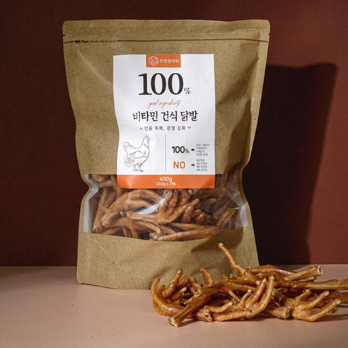 (400g) Korean Chicken Feet Snack - Crunchy Dog Treat