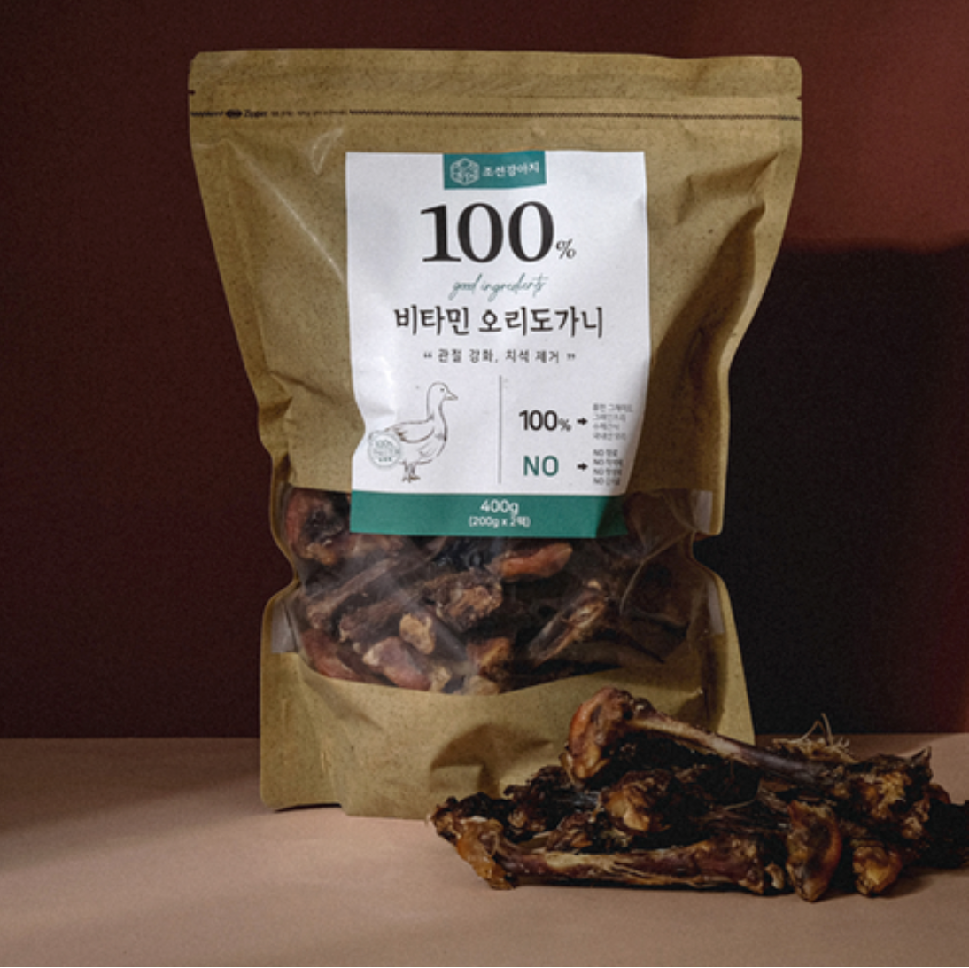 (400g) Duck Knee Dog Snack - Healthy Dog Treat