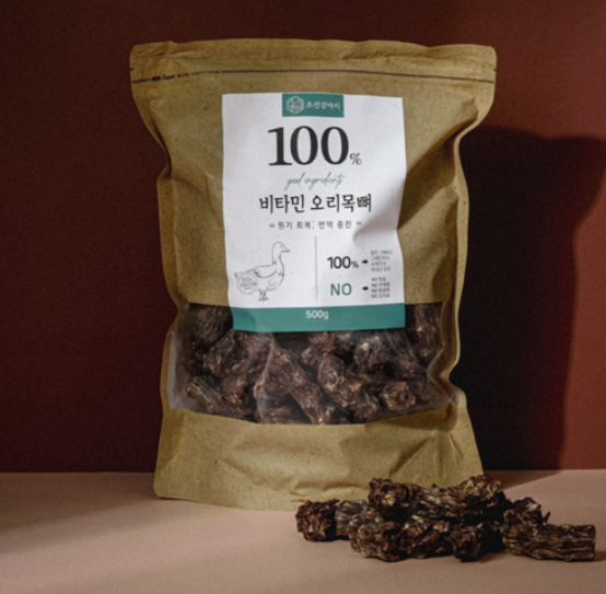(500g) Duck Neck - Crunchy Dog Treat
